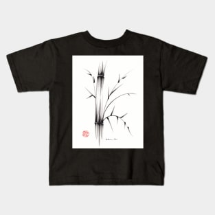 'Simplicity' - Ink brush pen Bamboo painting Kids T-Shirt